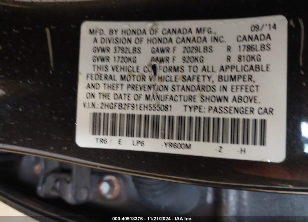 2014 HONDA CIVIC EX-L VIN: 2HGFB2F91EH555081