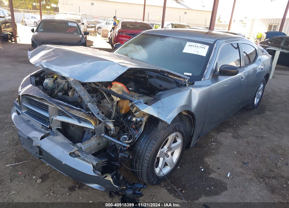 2007 DODGE CHARGER VIN: 2B3KA43G47H890192