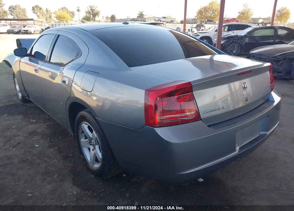 2007 DODGE CHARGER VIN: 2B3KA43G47H890192