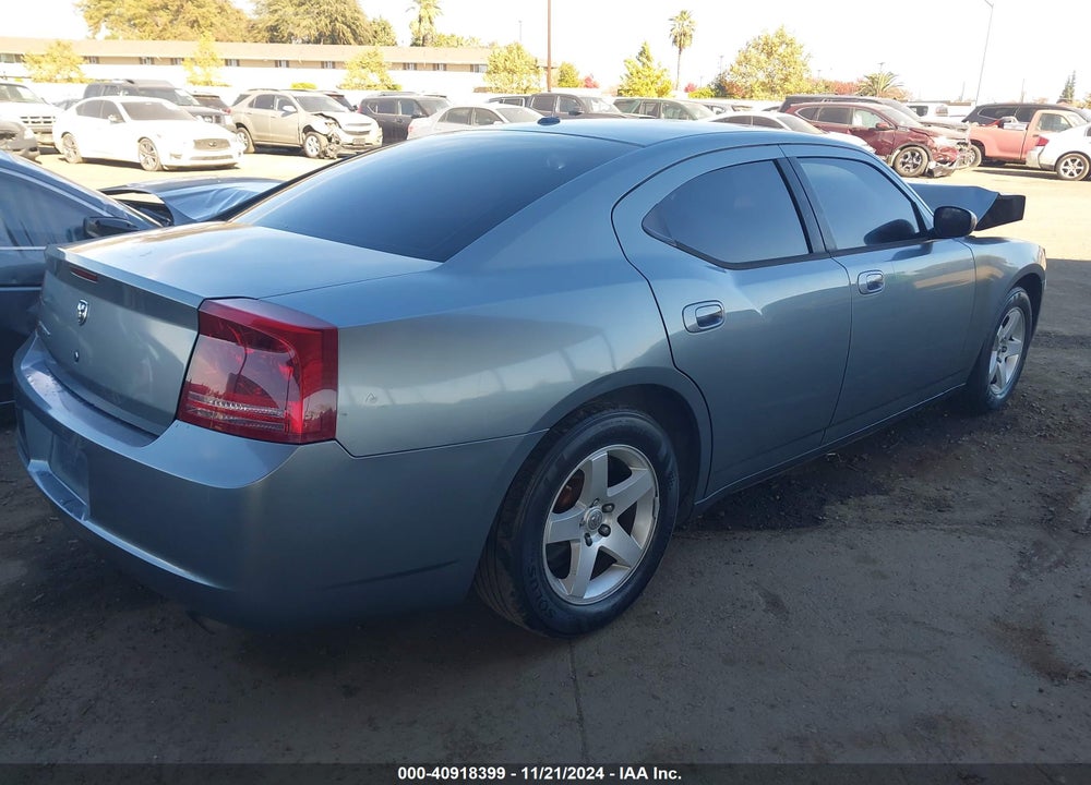 2007 DODGE CHARGER VIN: 2B3KA43G47H890192