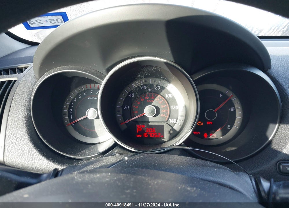 2012 KIA FORTE EX VIN: KNAFU4A22C5485736