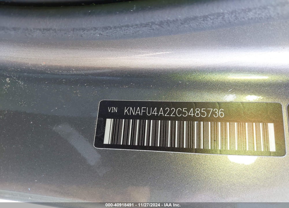 2012 KIA FORTE EX VIN: KNAFU4A22C5485736