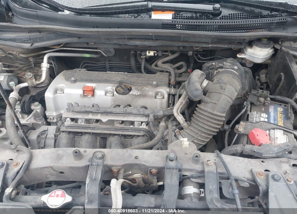 2014 HONDA CR-V EX VIN: 2HKRM4H54EH622159