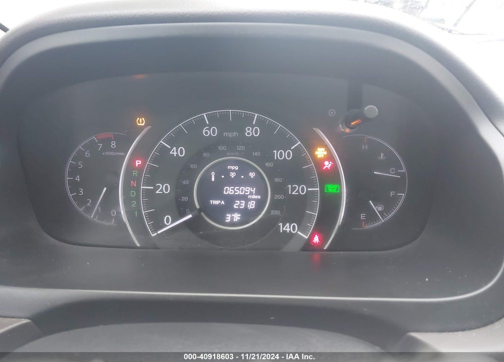 2014 HONDA CR-V EX VIN: 2HKRM4H54EH622159