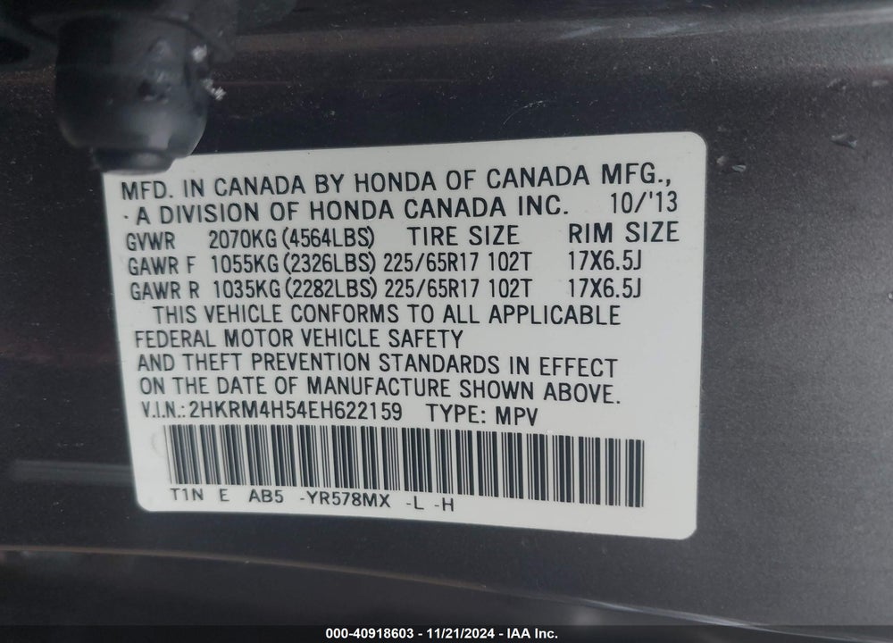 2014 HONDA CR-V EX VIN: 2HKRM4H54EH622159