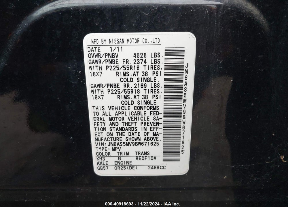 2011 NISSAN ROGUE SV VIN: JN8AS5MV9BW671625