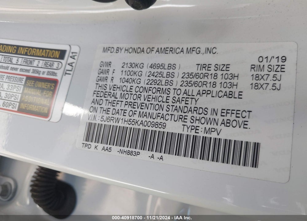 2019 HONDA CR-V EX VIN: 5J6RW1H55KA009859