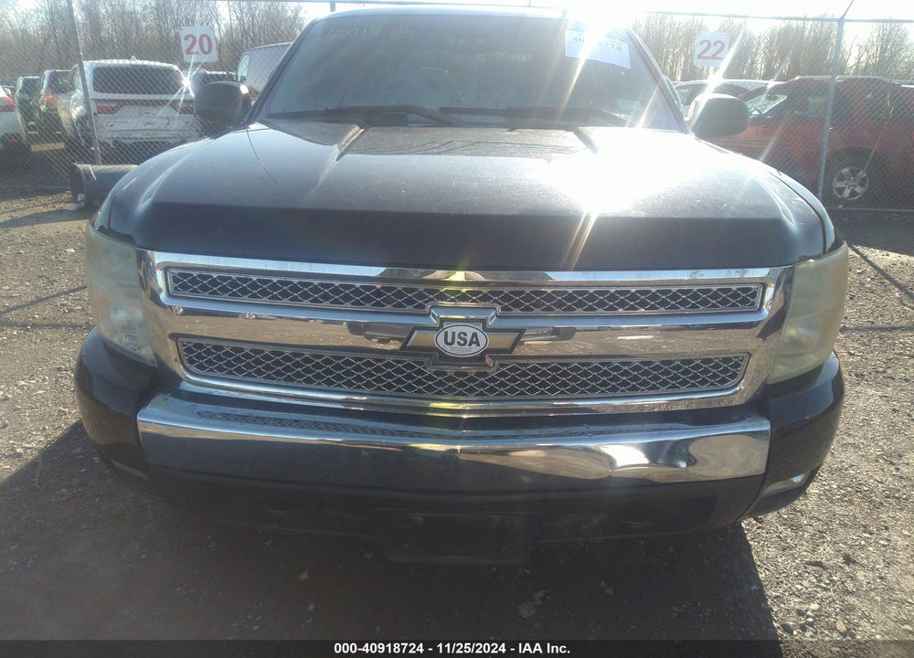 2008 CHEVROLET SILVERADO 1500 LT1 VIN: 2GCEK19J581124945