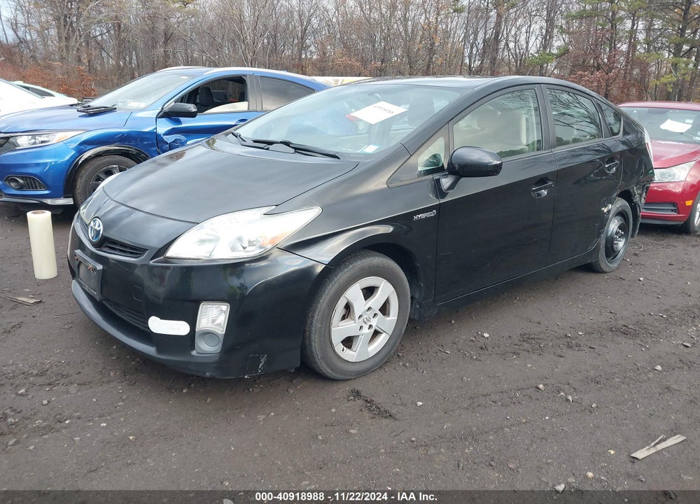 2011 TOYOTA PRIUS THREE VIN: JTDKN3DU3B1471727