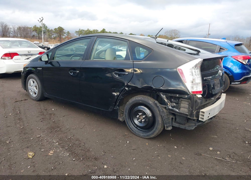 2011 TOYOTA PRIUS THREE VIN: JTDKN3DU3B1471727