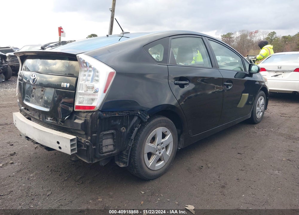 2011 TOYOTA PRIUS THREE VIN: JTDKN3DU3B1471727