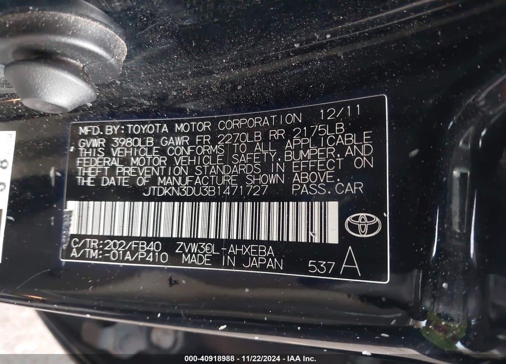 2011 TOYOTA PRIUS THREE VIN: JTDKN3DU3B1471727