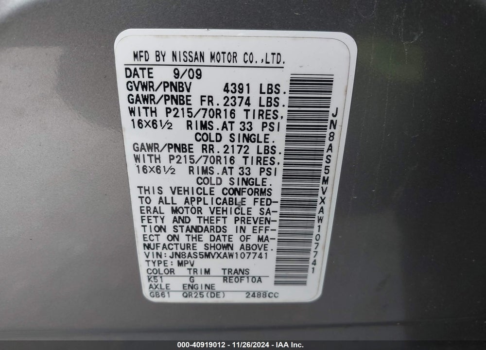 2010 NISSAN ROGUE S VIN: JN8AS5MVXAW107741