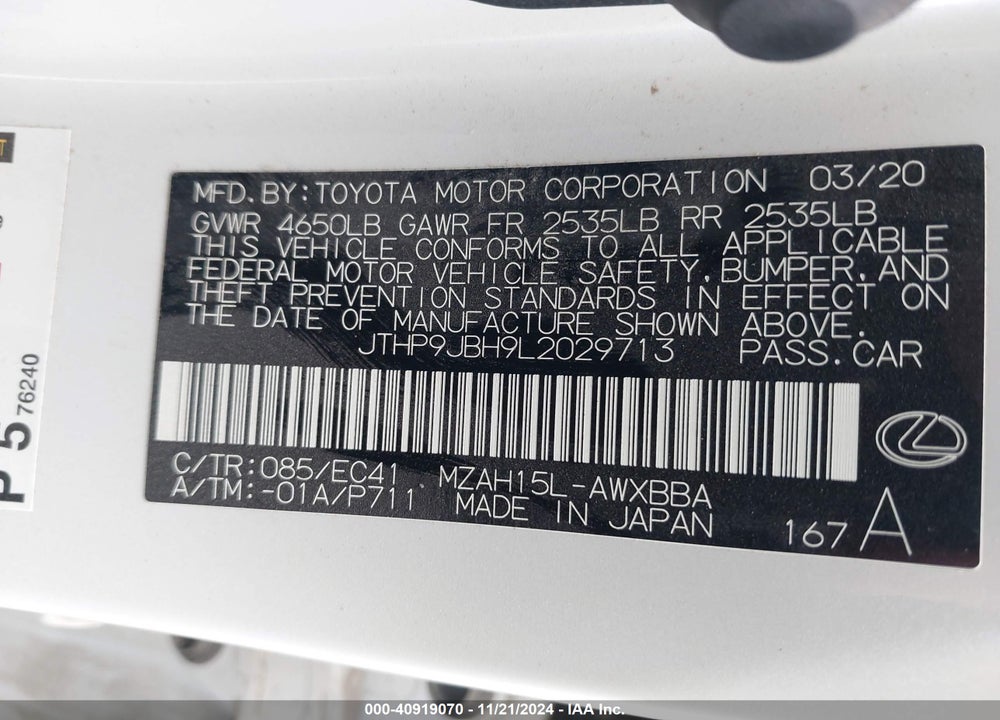 2020 LEXUS UX 250H VIN: JTHP9JBH9L2029713