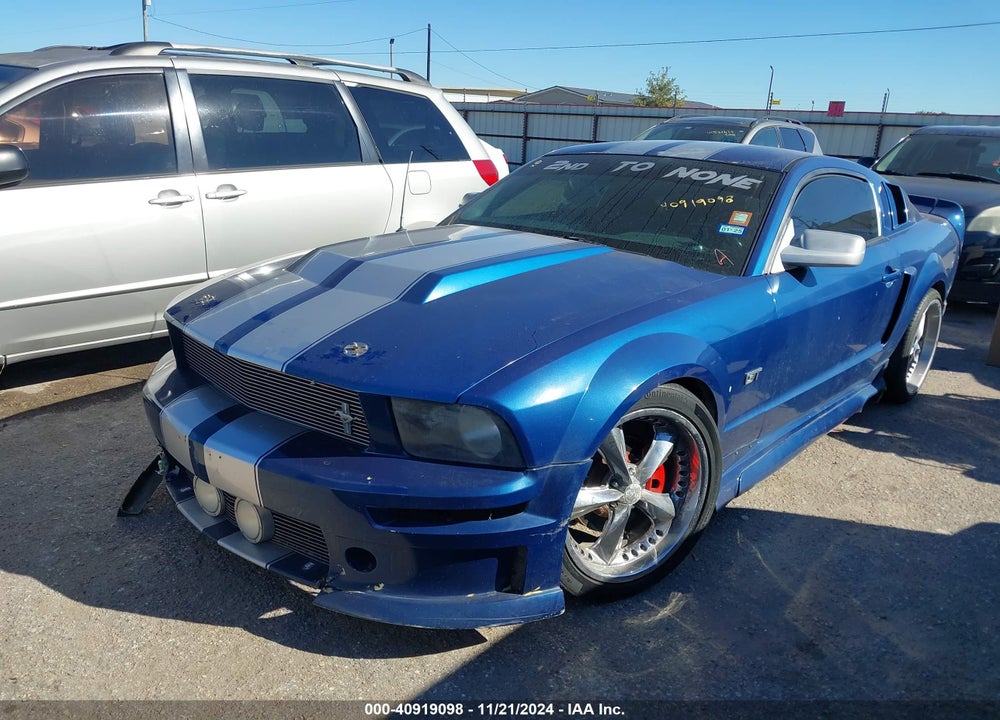 2007 FORD MUSTANG VIN: 1ZVFT82H575237001