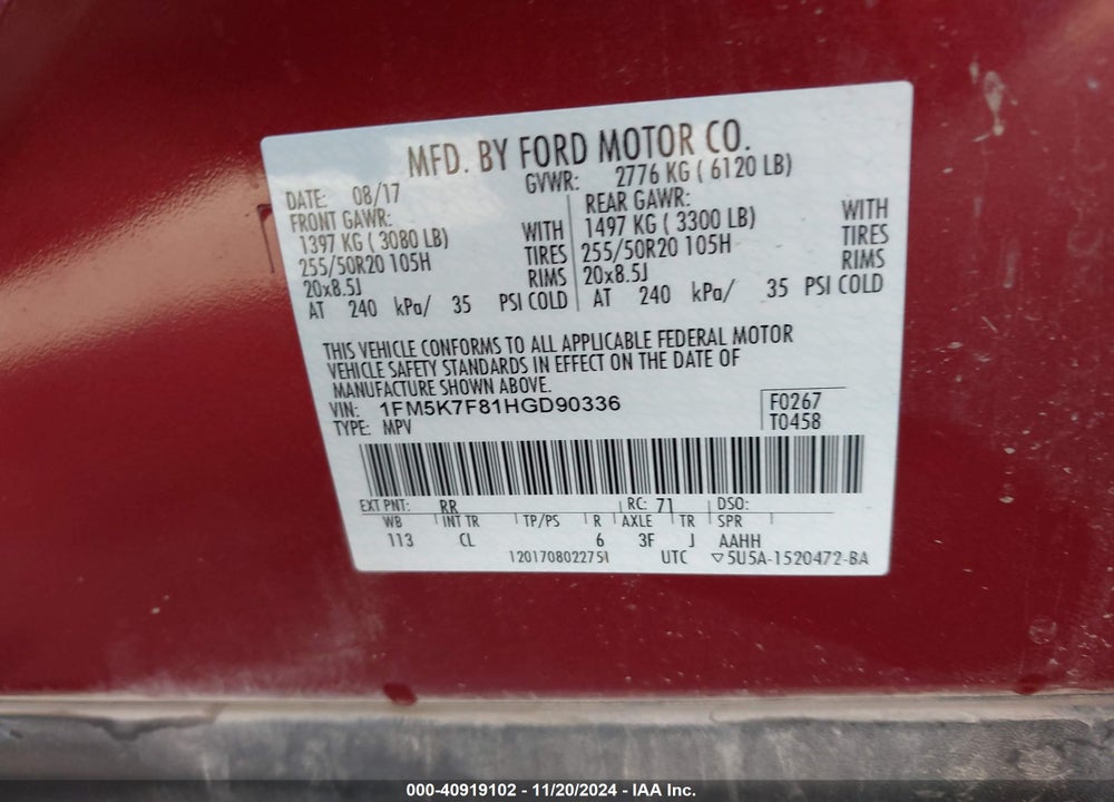 2017 FORD EXPLORER LIMITED VIN: 1FM5K7F81HGD90336