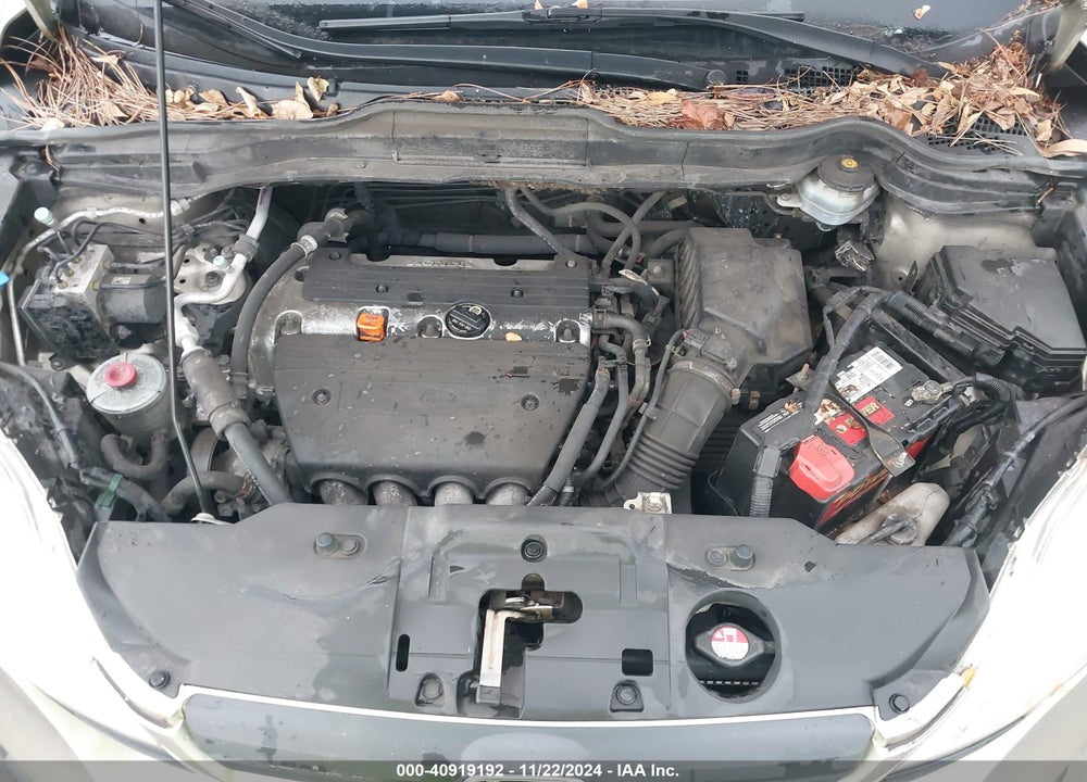2007 HONDA CR-V LX VIN: JHLRE48357C040259