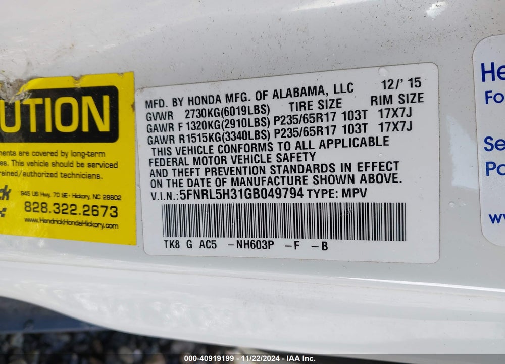 2016 HONDA ODYSSEY SE VIN: 5FNRL5H31GB049794