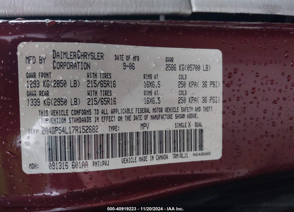 2007 CHRYSLER TOWN & COUNTRY TOURING VIN: 2A4GP54L17R152682