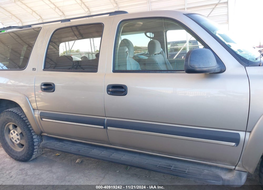2001 CHEVROLET SUBURBAN 1500 LS VIN: 3GNEC16T71G158053