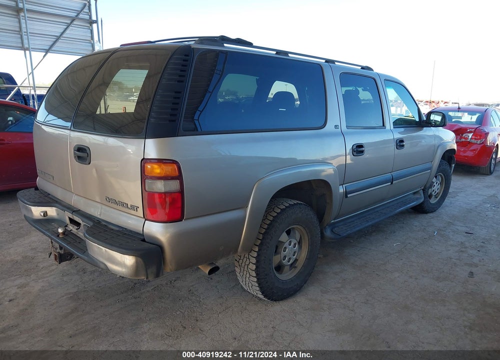 2001 CHEVROLET SUBURBAN 1500 LS VIN: 3GNEC16T71G158053