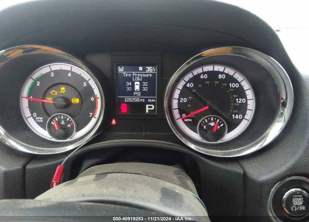 2012 DODGE DURANGO R/T VIN: 1C4SDHCT3CC107032