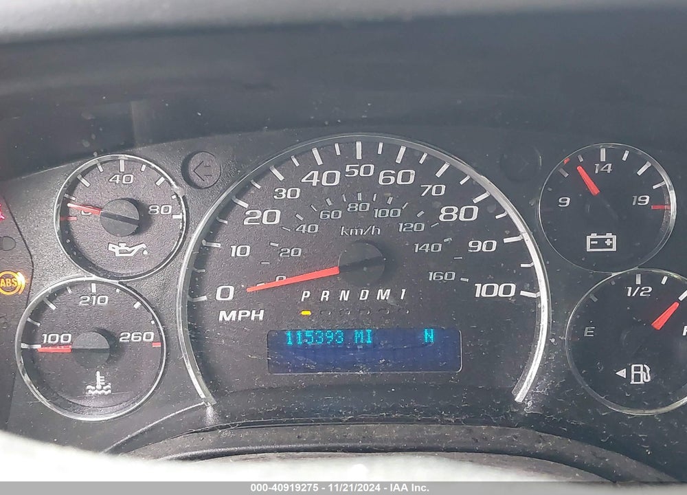 2017 CHEVROLET EXPRESS 2500 WORK VAN VIN: 1GCWGAFF1H1187908