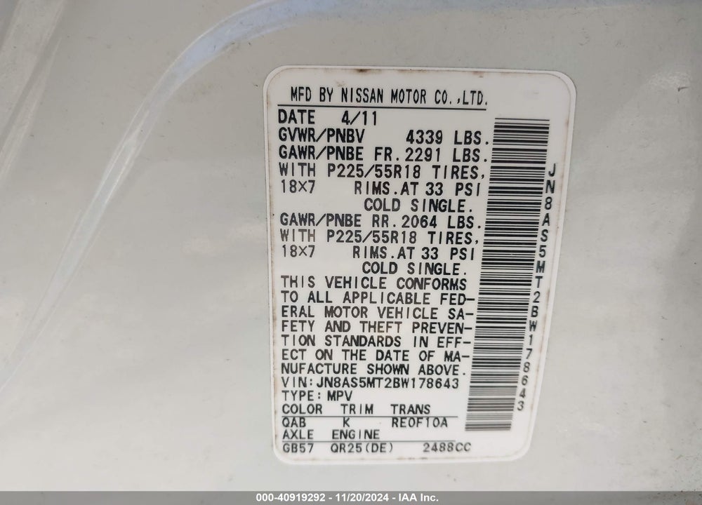 2011 NISSAN ROGUE SV VIN: JN8AS5MT2BW178643