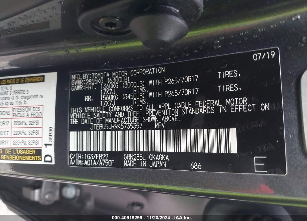 2019 TOYOTA 4RUNNER SR5 VIN: JTEBU5JR9K5735357