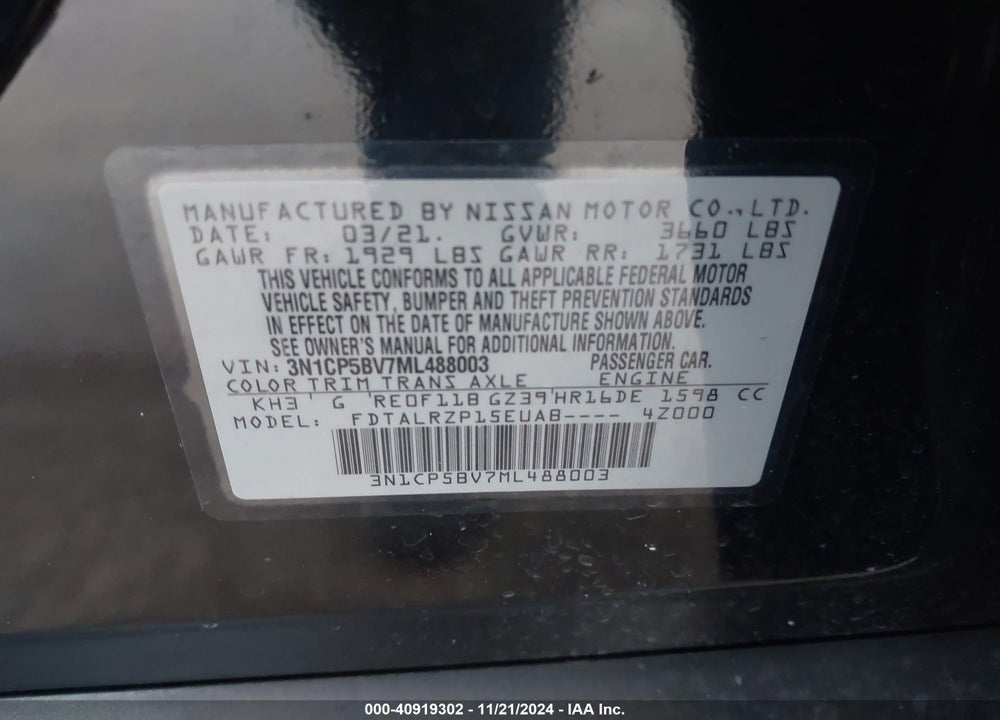 2021 NISSAN KICKS S XTRONIC CVT VIN: 3N1CP5BV7ML488003