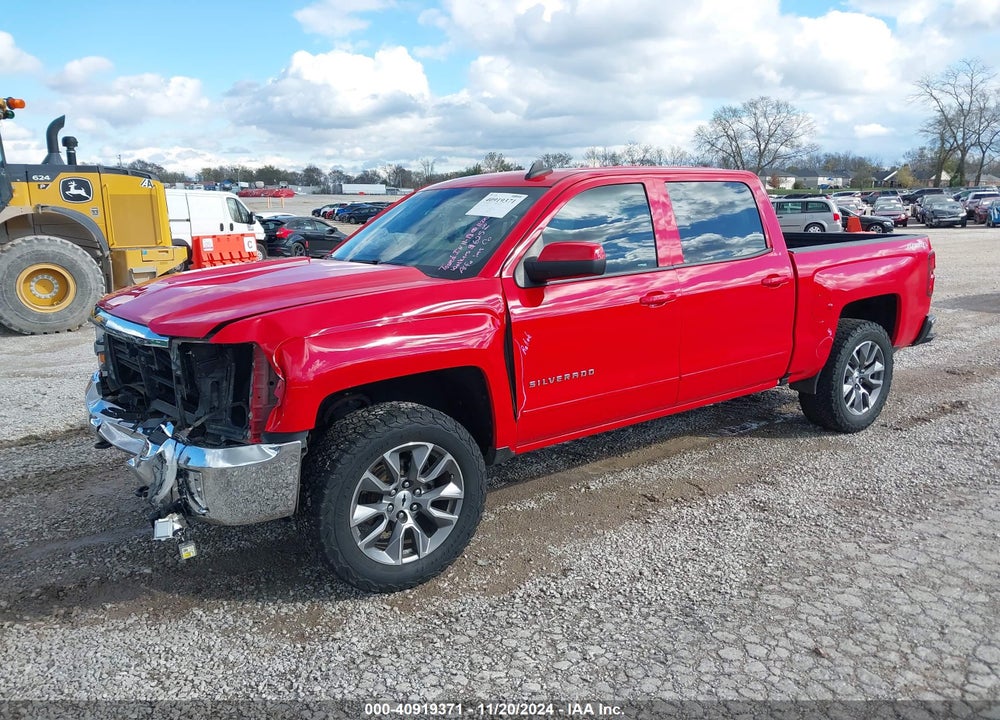 2017 CHEVROLET SILVERADO 1500 VIN: 3GCUKREC4HG277583