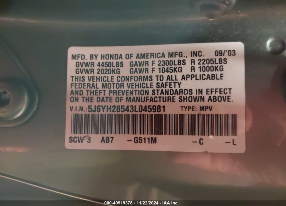 2003 HONDA ELEMENT EX VIN: 5J6YH28543L045981