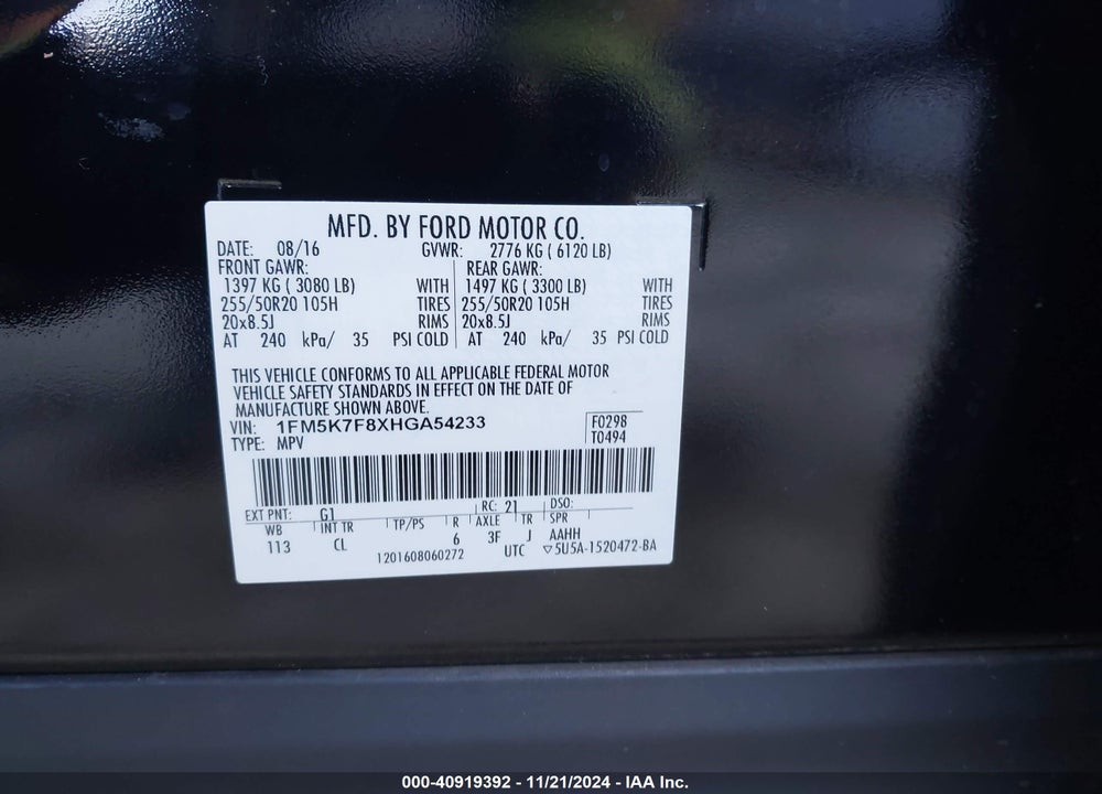 2017 FORD EXPLORER LIMITED VIN: 1FM5K7F8XHGA54233