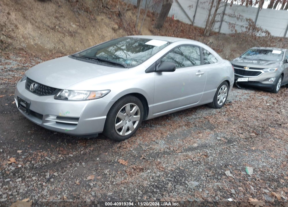 2011 HONDA CIVIC VIN: 2HGFG1B67BH515106