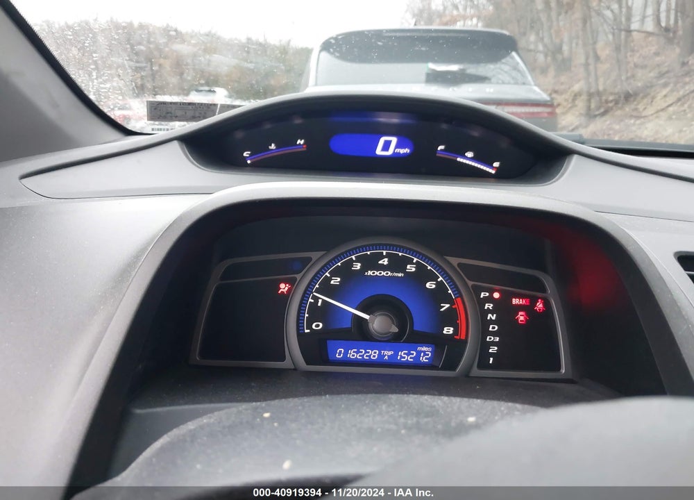 2011 HONDA CIVIC VIN: 2HGFG1B67BH515106