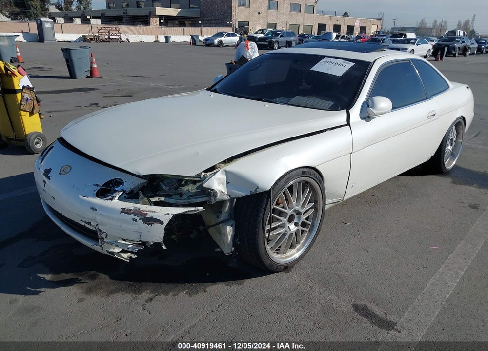1995 LEXUS SC 300 VIN: JT8JZ31C8S0026450