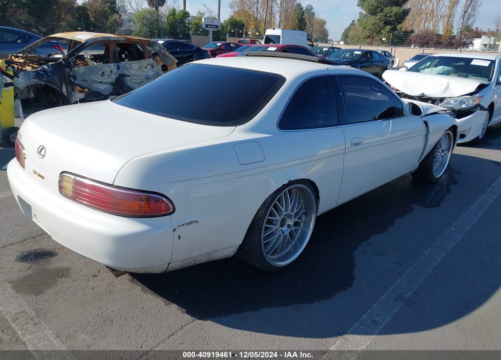 1995 LEXUS SC 300 VIN: JT8JZ31C8S0026450