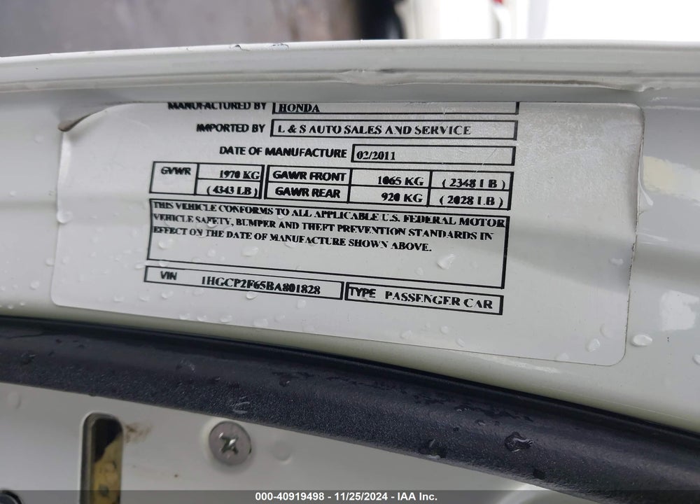 2011 HONDA ACCORD 2.4 SE VIN: 1HGCP2F65BA801828