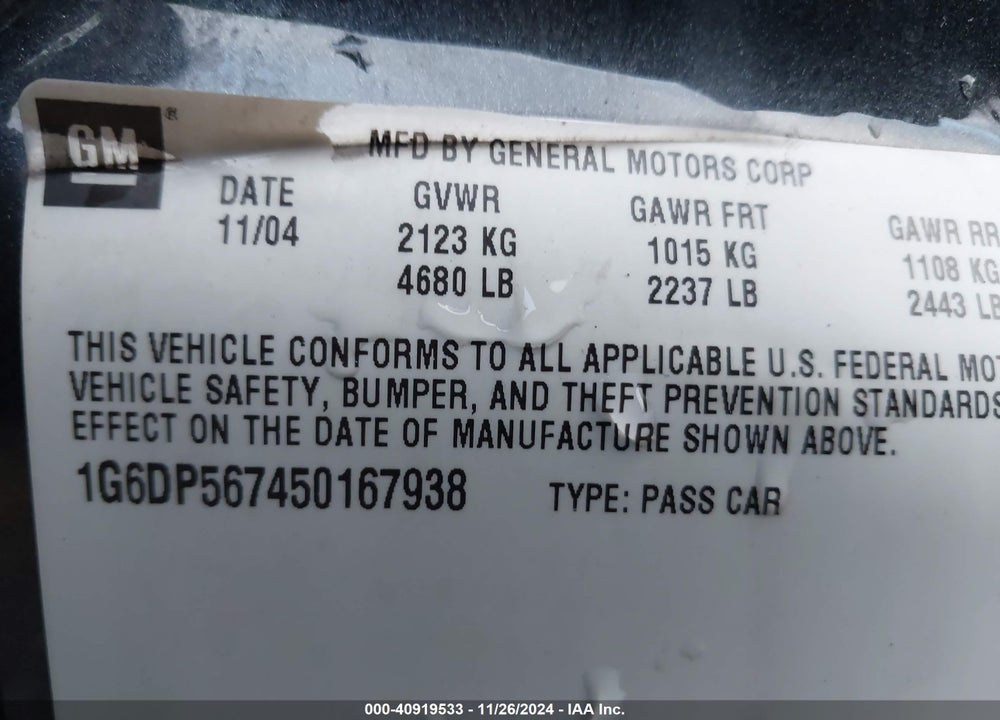 2005 CADILLAC CTS STANDARD VIN: 1G6DP567450167938