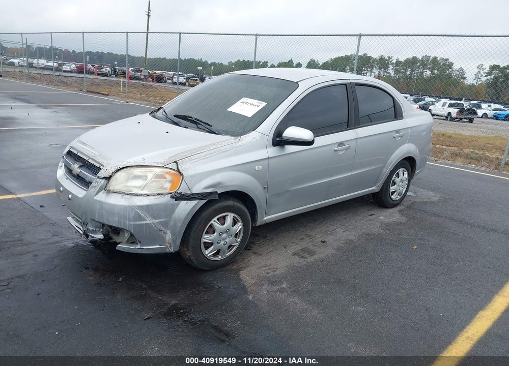 2007 CHEVROLET AVEO LS VIN: KL1TD56607B183951