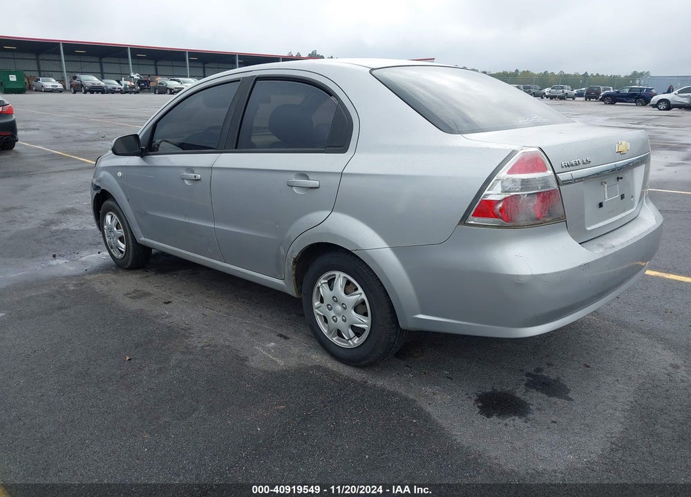 2007 CHEVROLET AVEO LS VIN: KL1TD56607B183951