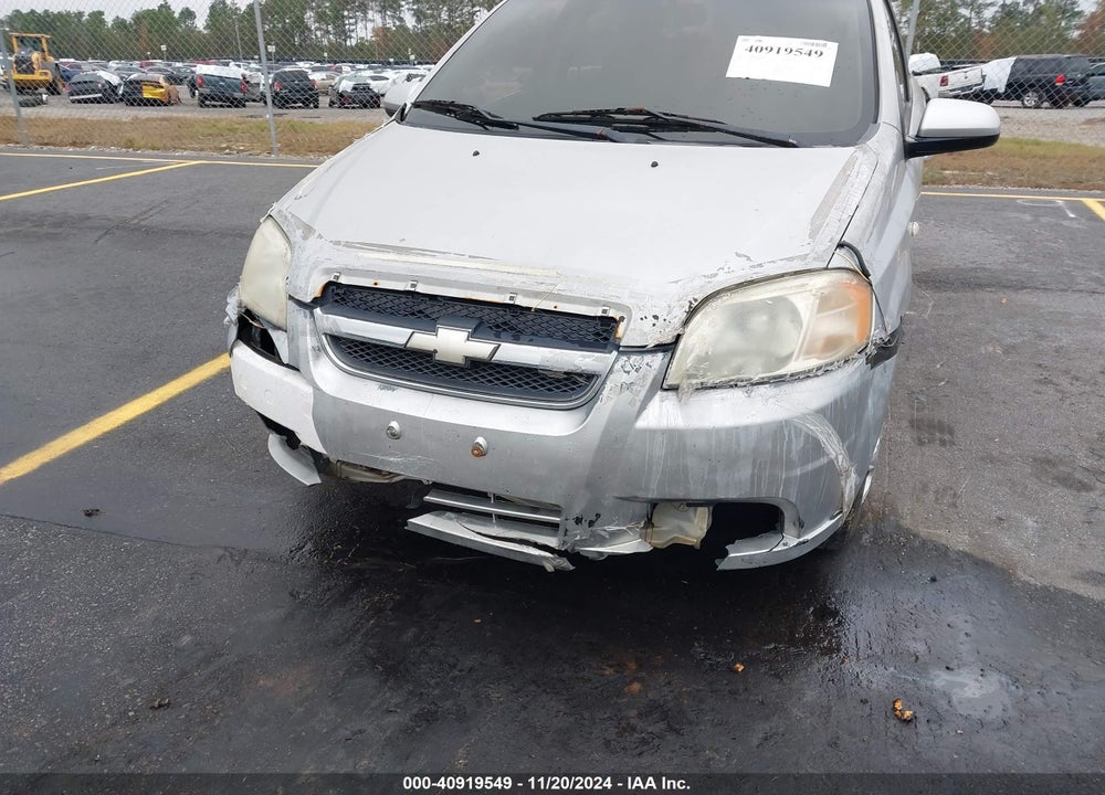 2007 CHEVROLET AVEO LS VIN: KL1TD56607B183951