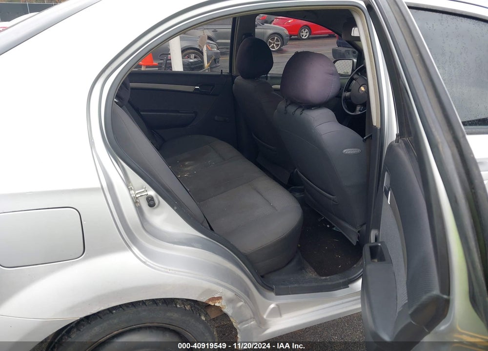 2007 CHEVROLET AVEO LS VIN: KL1TD56607B183951