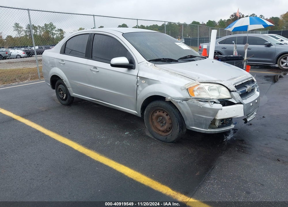2007 CHEVROLET AVEO LS VIN: KL1TD56607B183951