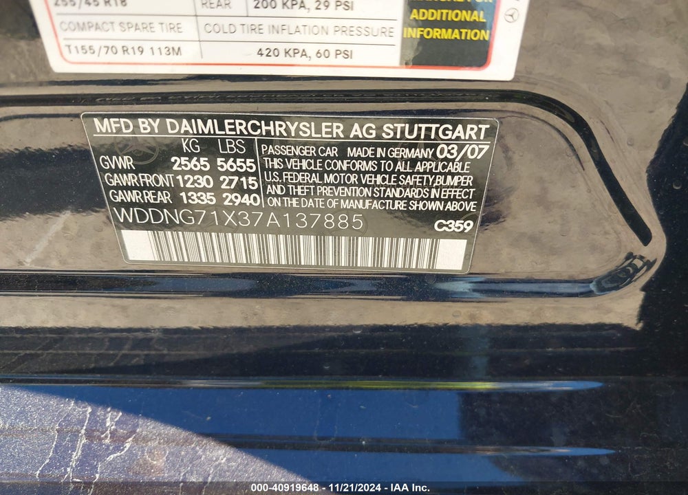 2007 MERCEDES-BENZ S 550 VIN: WDDNG71X37A137885