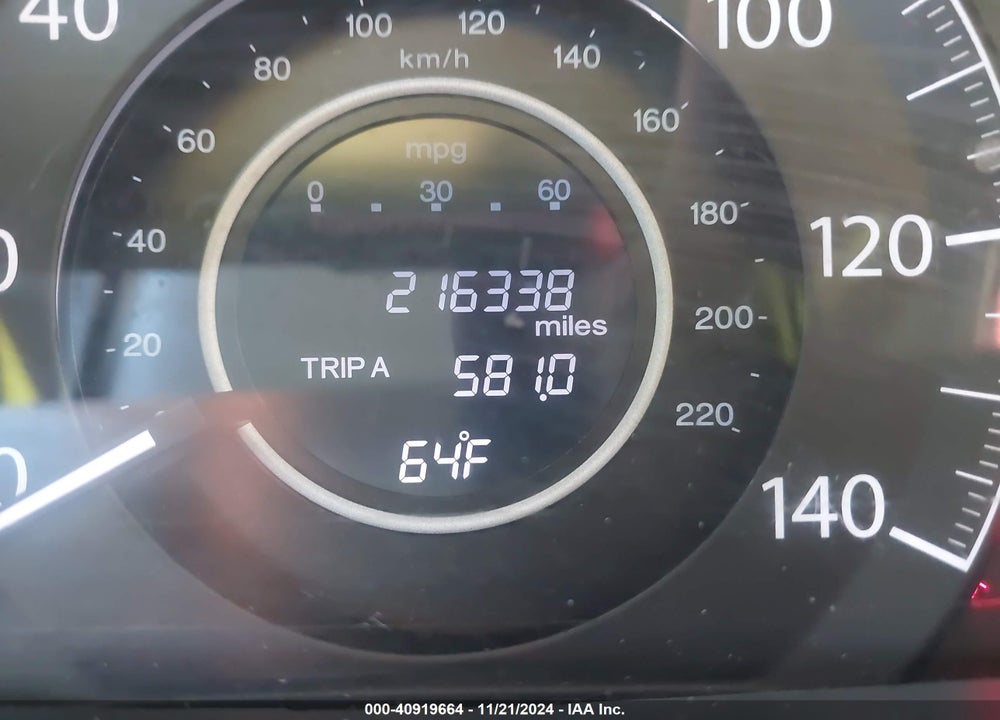 2012 HONDA CR-V LX VIN: 5J6RM4H39CL064102
