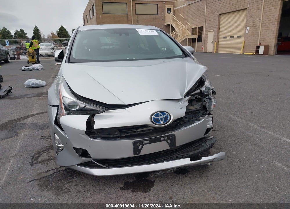 2017 TOYOTA PRIUS VIN: JTDKARFU1H3542660