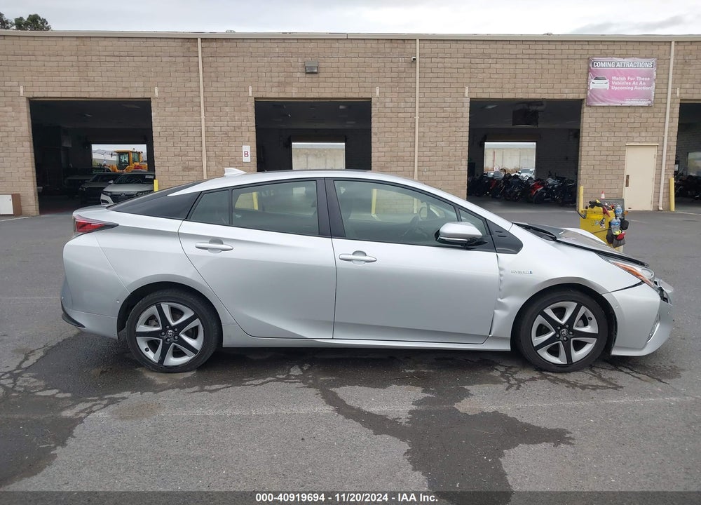 2017 TOYOTA PRIUS VIN: JTDKARFU1H3542660