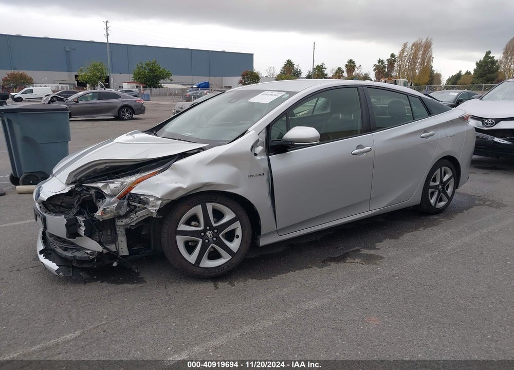 2017 TOYOTA PRIUS VIN: JTDKARFU1H3542660