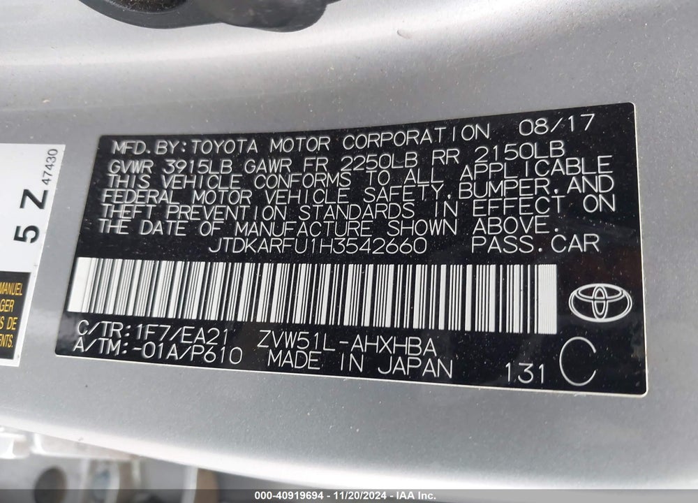 2017 TOYOTA PRIUS VIN: JTDKARFU1H3542660